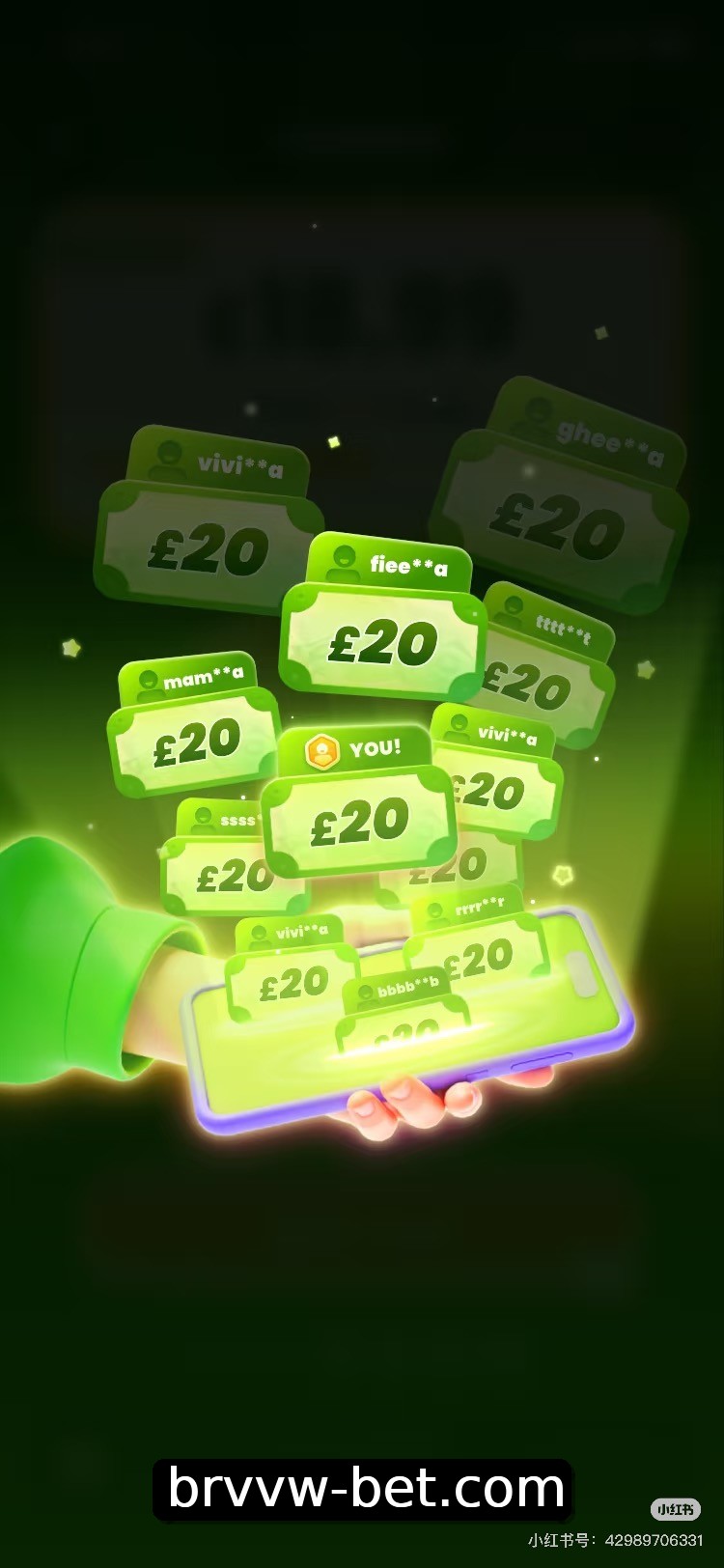 Interface do App brvvw